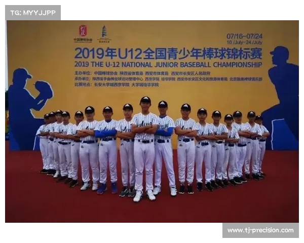 2019棒垒球赛事;2021棒垒球全国赛 2019棒垒球赛事;2021棒垒球全国赛