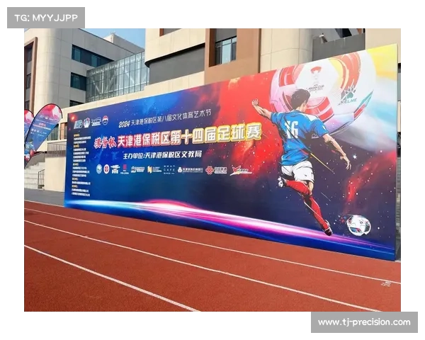 今晚赛事结果-今晚全球瞩目赛事圆满落幕各项冠军诞生精彩瞬间尽显体育精神 今晚赛事结果-今晚全球瞩目赛事圆满落幕各项冠军诞生精彩瞬间尽显体育精神
