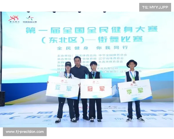 健身最出名的赛事 健身比赛排名 健身最出名的赛事 健身比赛排名