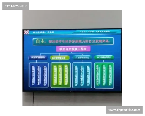 公司组织跑步心得体会 公司组织跑步心得体会