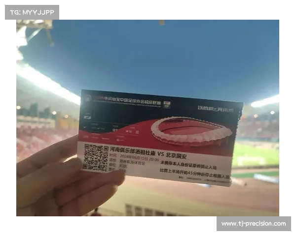 建业比赛门票_2018年河南建业足球俱乐部中超联赛全程赛事精彩回顾与关键转折点剖析 建业比赛门票_2018年河南建业足球俱乐部中超联赛全程赛事精彩回顾与关键转折点剖析