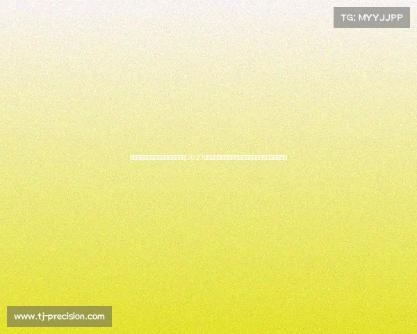 今年足球赛事太多对联赛有没有影响;2023年足球全球盛事:欧冠激战女足世界杯与新星闪耀时刻 今年足球赛事太多对联赛有没有影响;2023年足球全球盛事:欧冠激战女足世界杯与新星闪耀时刻