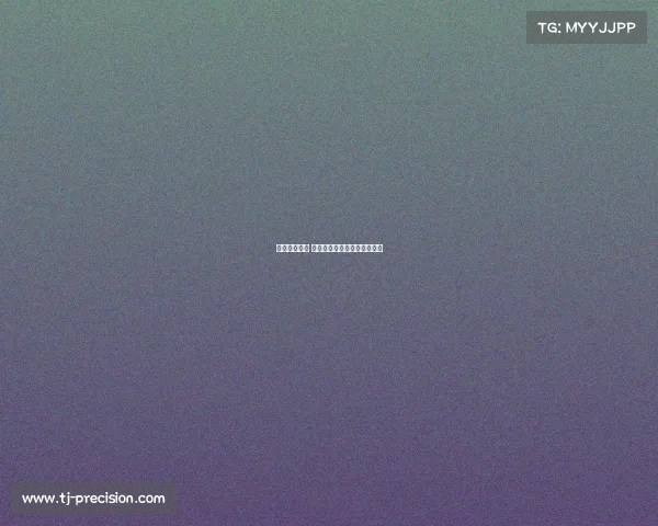 商业赛事报批 原始文件商业赛事需要审批吗