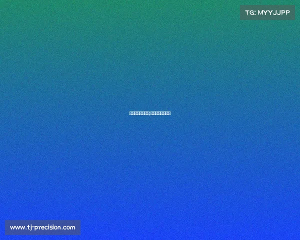 国际足球最新赛事;国际足联最新消息