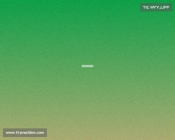 武术比赛直播软件