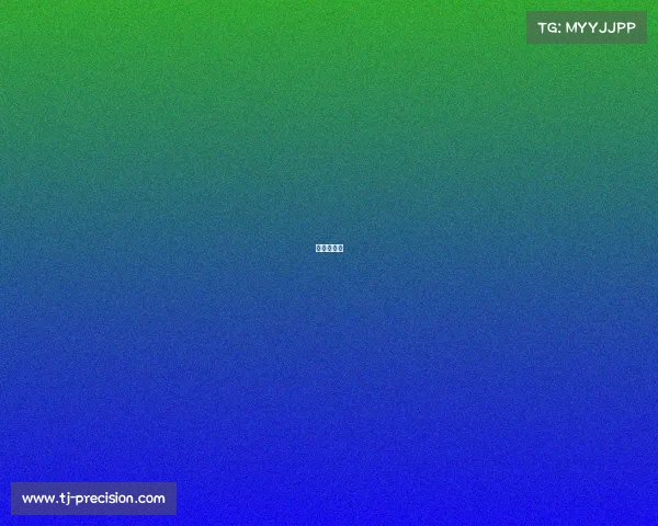 拒绝乒乓球 拒绝乒乓球