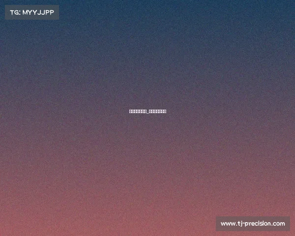 昨天皇马的赛事_昨天皇马赢了吗