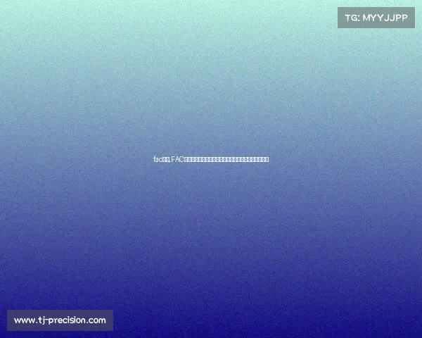 fac赛事,FAC顶级赛事隆重揭幕汇聚全球精英竞技风暴引领创新未来 fac赛事,FAC顶级赛事隆重揭幕汇聚全球精英竞技风暴引领创新未来