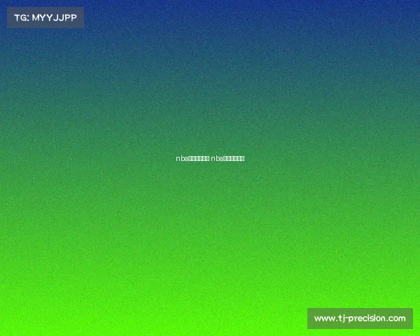 nba直达赛事直播 nba赛事直播平台