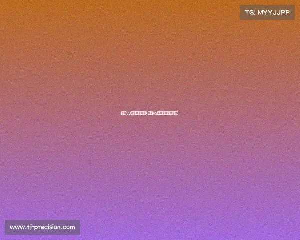 德国vs法国完整赛事(德国vs法国完整赛事直播) 德国vs法国完整赛事(德国vs法国完整赛事直播)